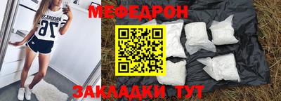 кокс Дмитров