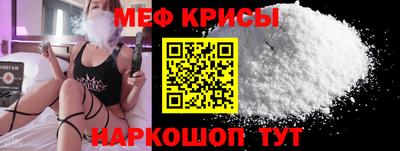 кокс Дмитров
