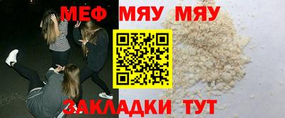 кокс Дмитров