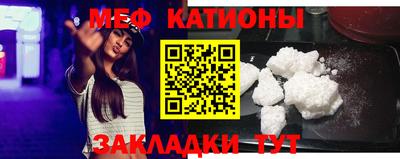 кокаин перу Добрянка