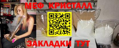 кокс Дмитров