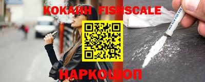 кокс Дмитров