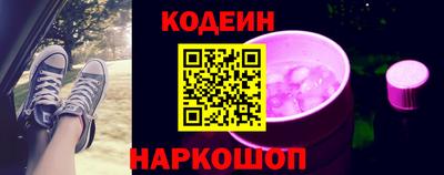 мефедрон Долгопрудный
