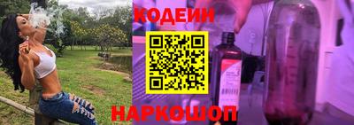 мефедрон Долгопрудный