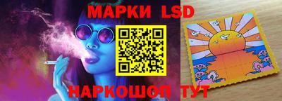 кокаин перу Добрянка