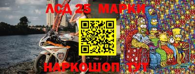 кокаин перу Добрянка