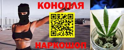 кокс Дмитров