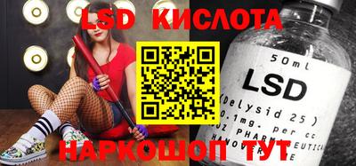 кокаин перу Добрянка