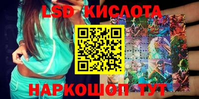 мефедрон Долгопрудный