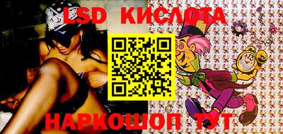 кокс Дмитров
