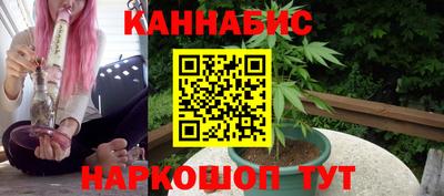 мефедрон Долгопрудный