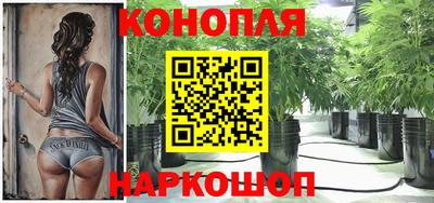 кокаин перу Добрянка