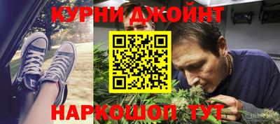 кокс Дмитров