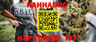 кокаин перу Добрянка