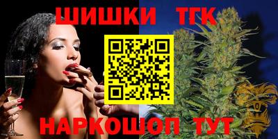 кокаин перу Добрянка