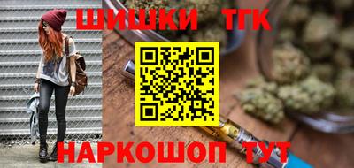 кокс Дмитров