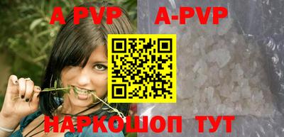 кокс Дмитров
