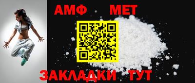 кокаин перу Добрянка