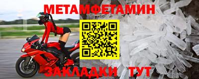 кокс Дмитров