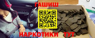 мефедрон Долгопрудный