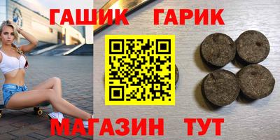 кокс Дмитров