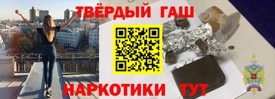 мефедрон Долгопрудный