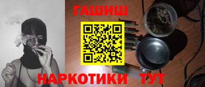 кокс Дмитров