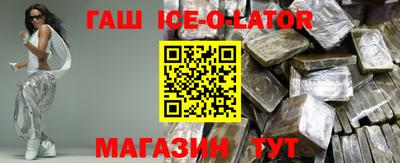 мефедрон Долгопрудный
