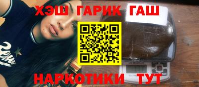 кокс Дмитров