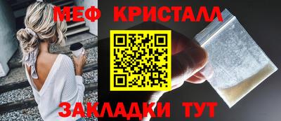 кокс Дмитров