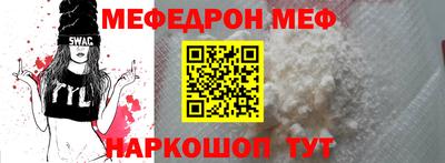 кокаин перу Добрянка